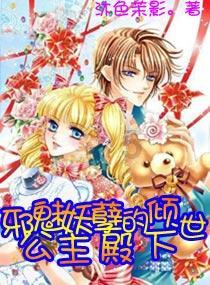 体育生被好多人误解，可能会有什么影响呢？游戏画面