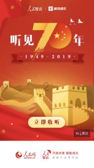 4399红莲之王