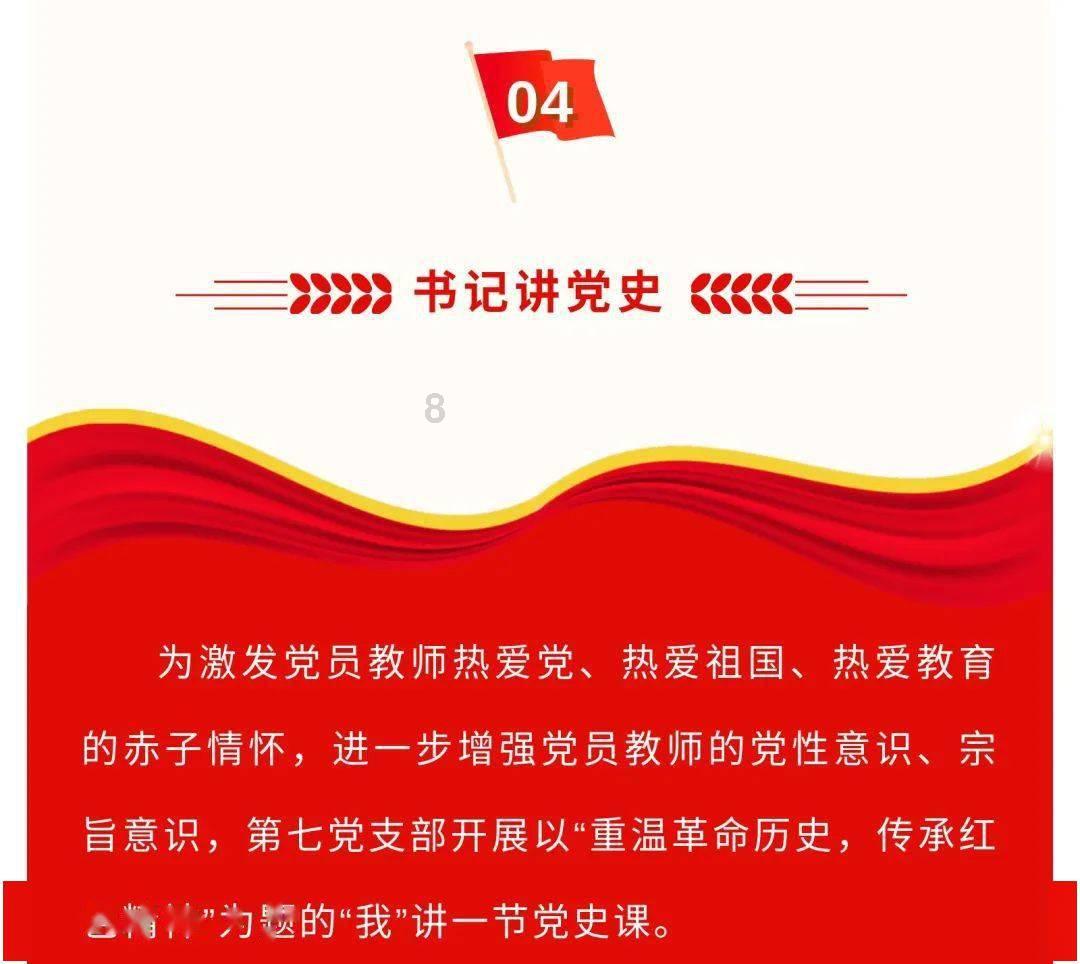 五彩斑斓的线